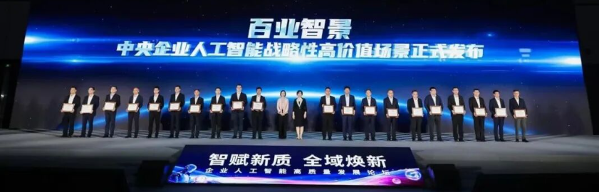 乐鱼leyu·(中国有限公司)官方网站